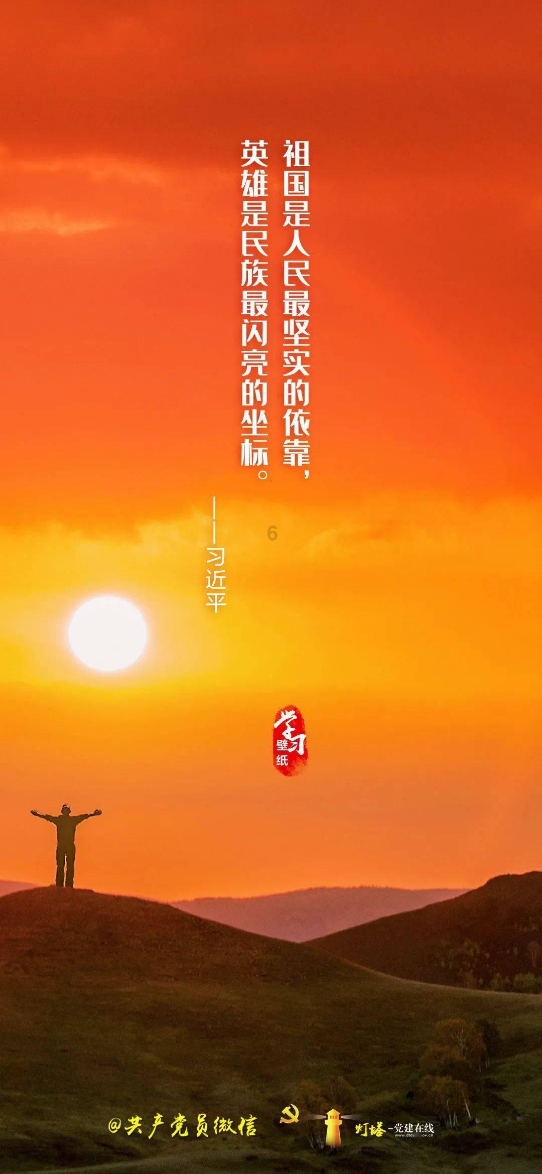 私人度假胜地